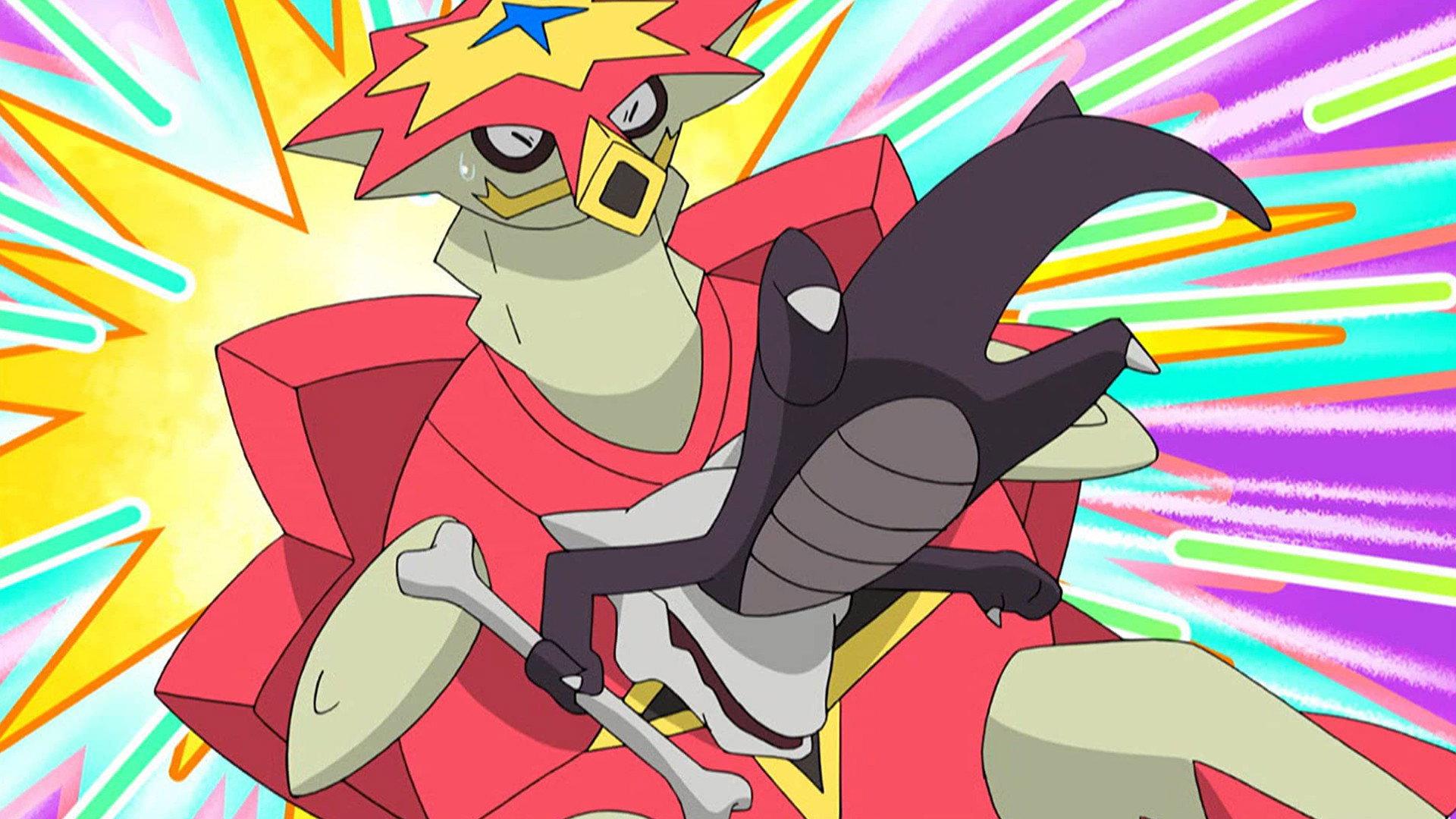 Still from The Young Flame Strikes Back!