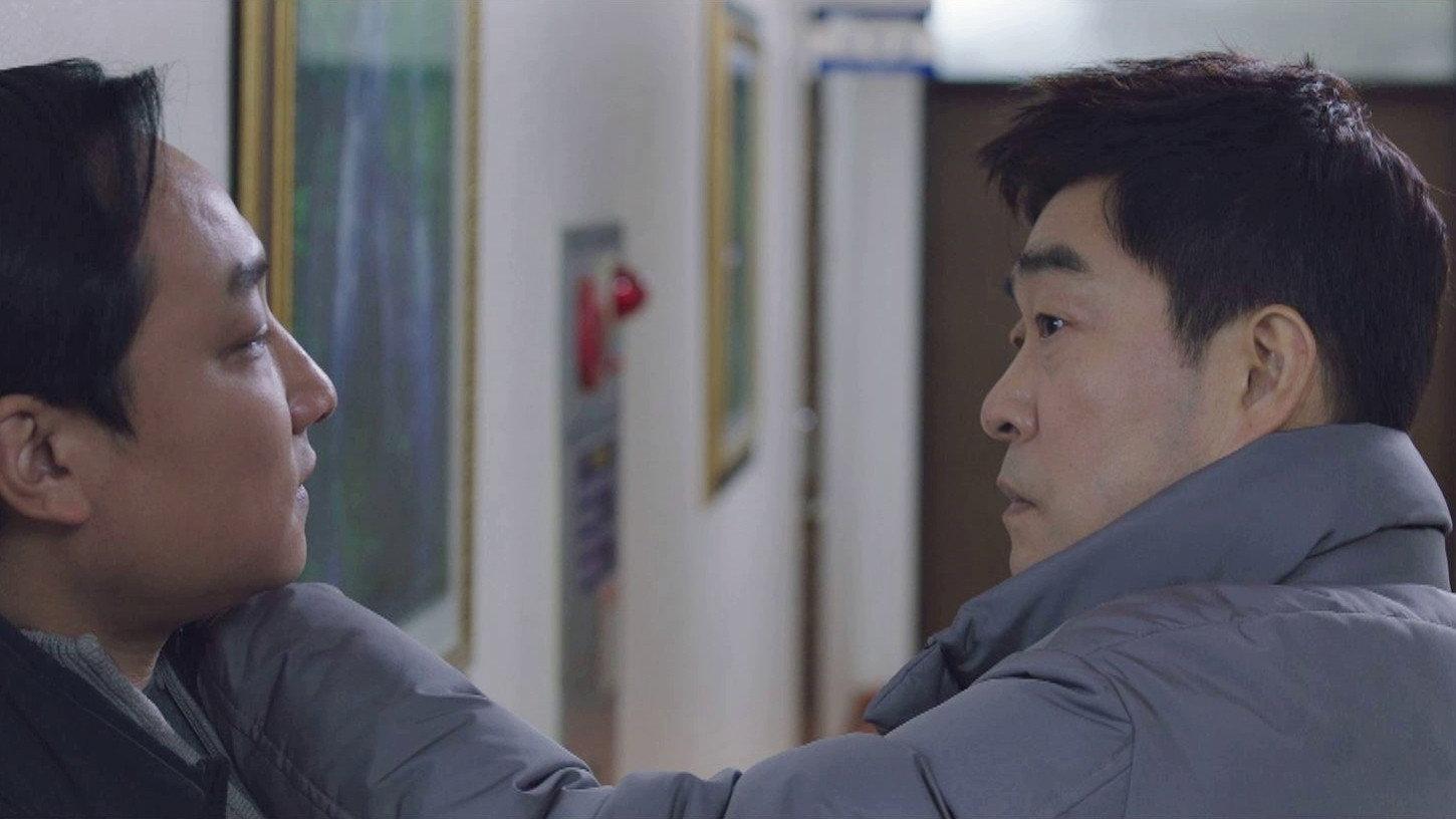 Still from Not Everyone Is Self-Centered