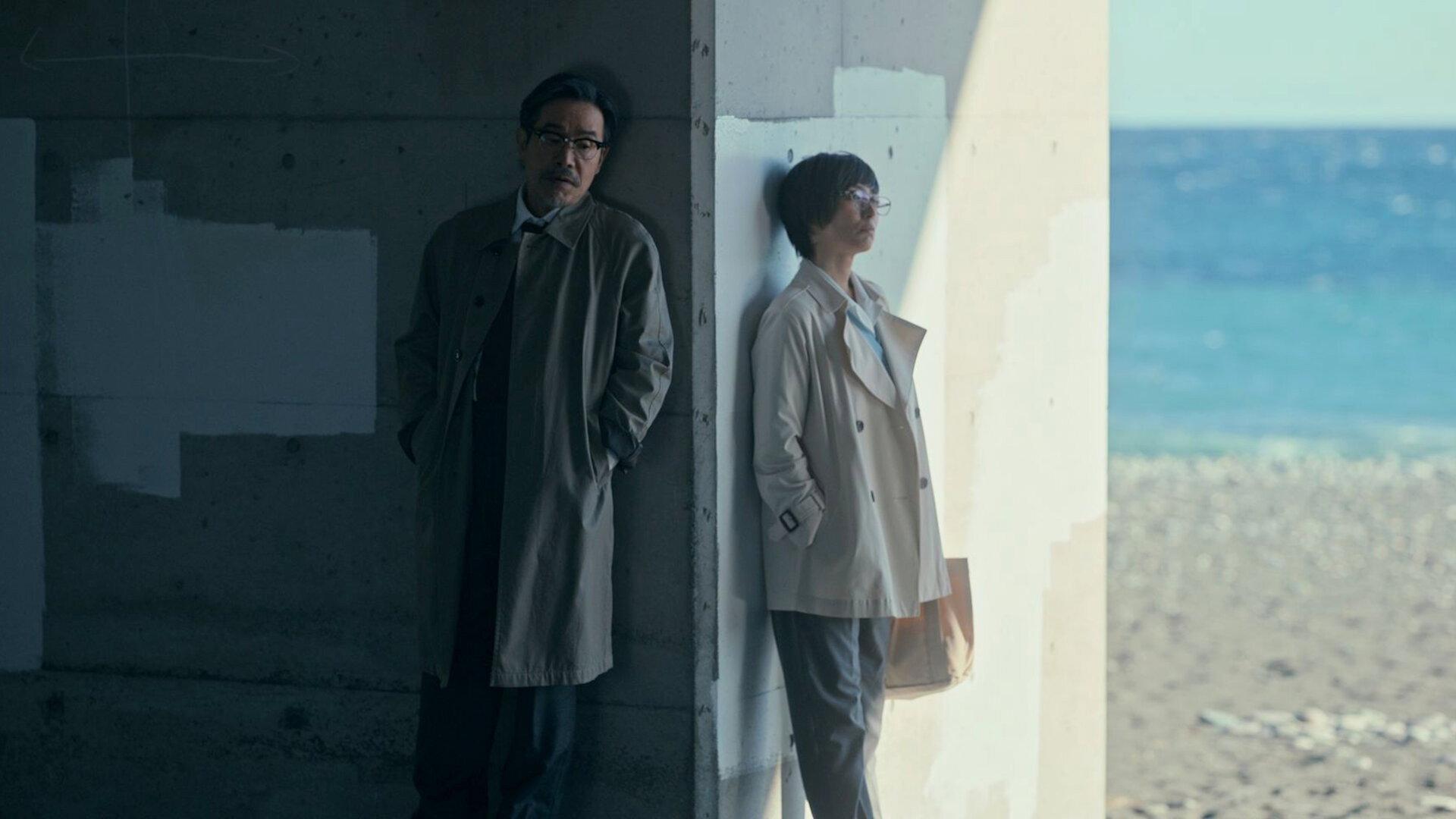Still from The Trail