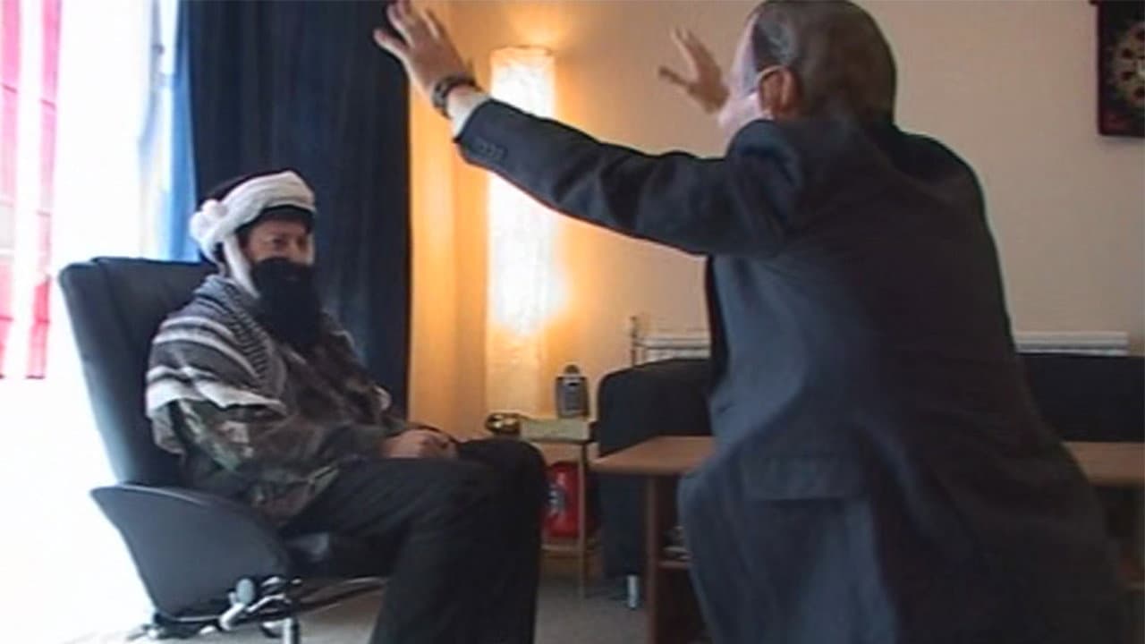 Still from Outrageous AKA Celsius 488.33
