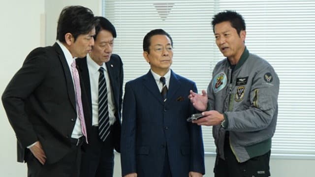 Still from Episode 18