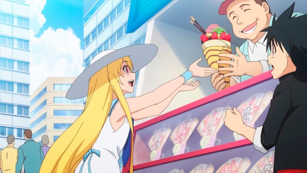 Still from Kuroumaru's Dark Days
