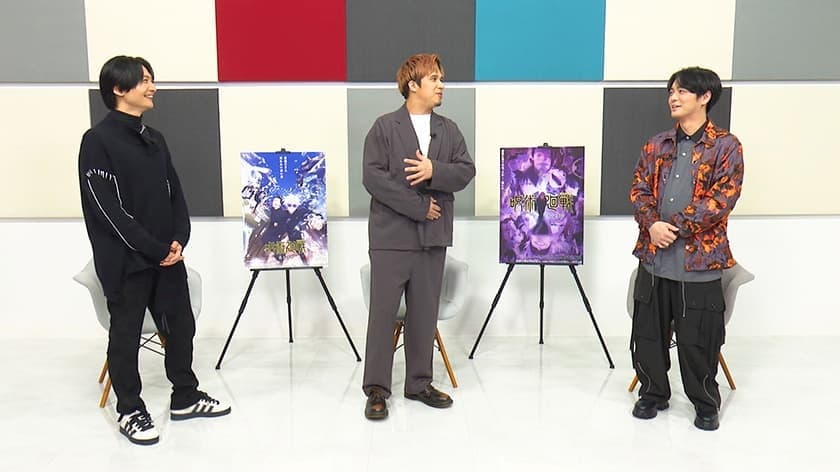 Still from Gokumonkyō Saikoro Talk 3