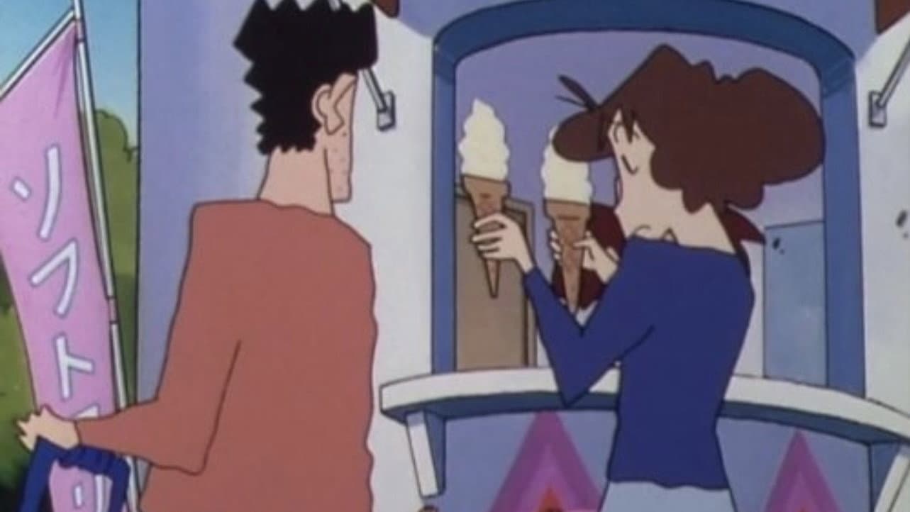 Still from Sexy-A$$ Wild Fartin' Cowboy