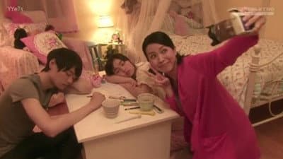 Still from Entrance Exam of Love
