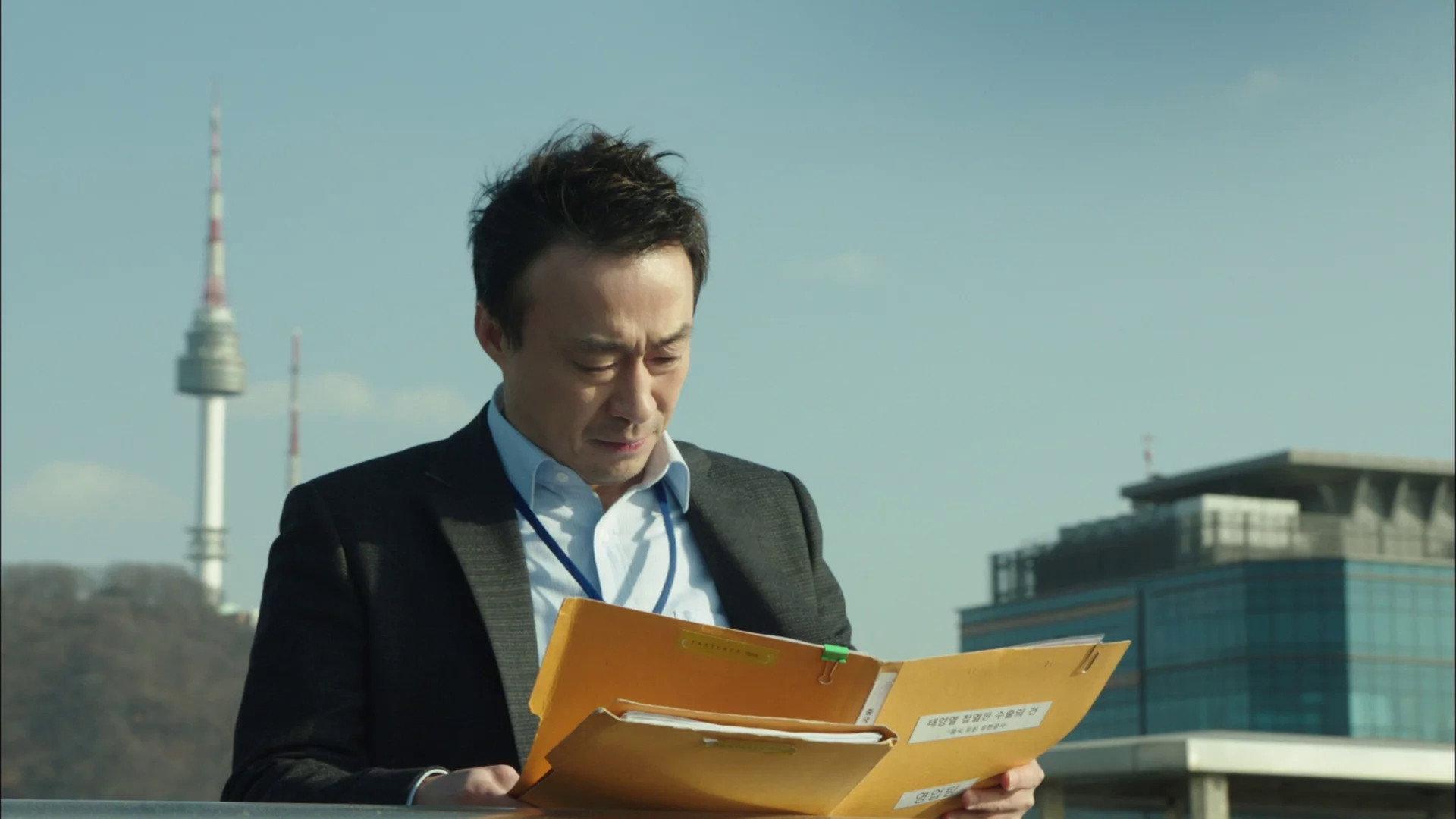 Still from Episode 17
