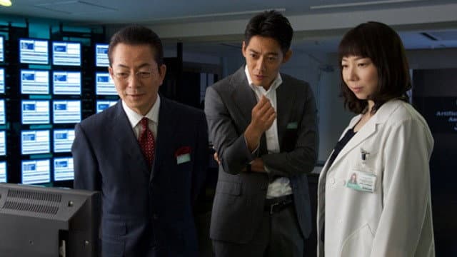 Still from Episode 5