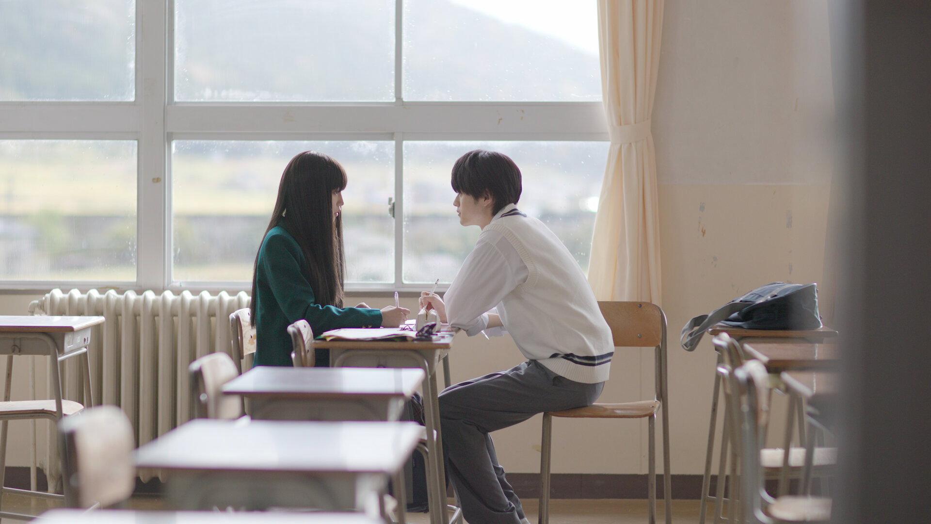 Still from Rumors