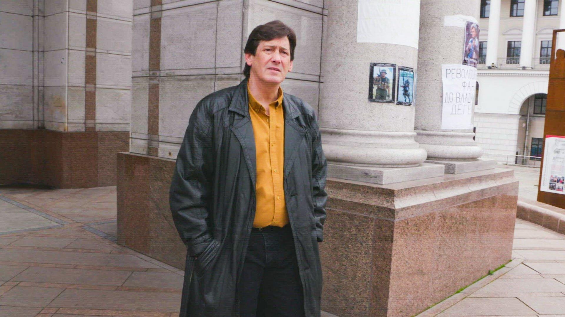 Still from King of Wishful Thinking