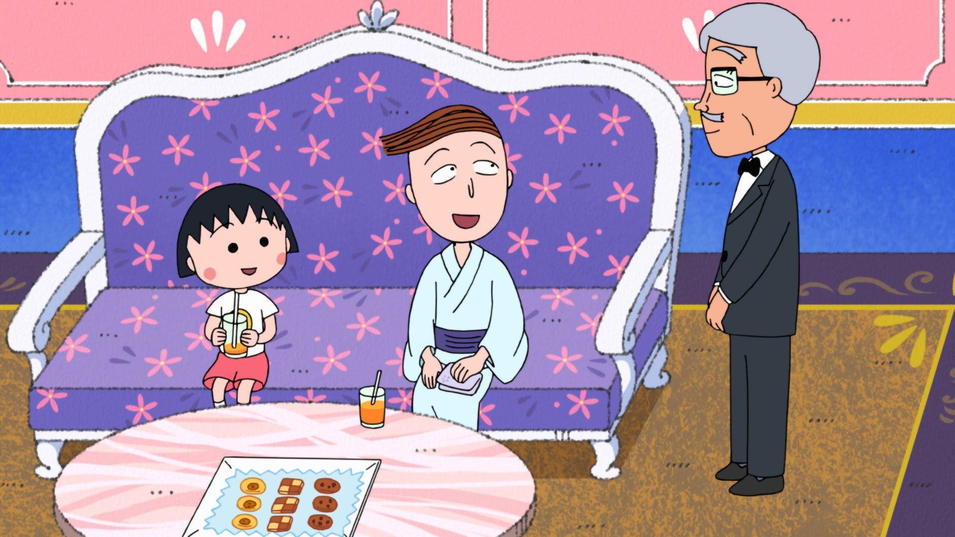 Still from Episode 1492