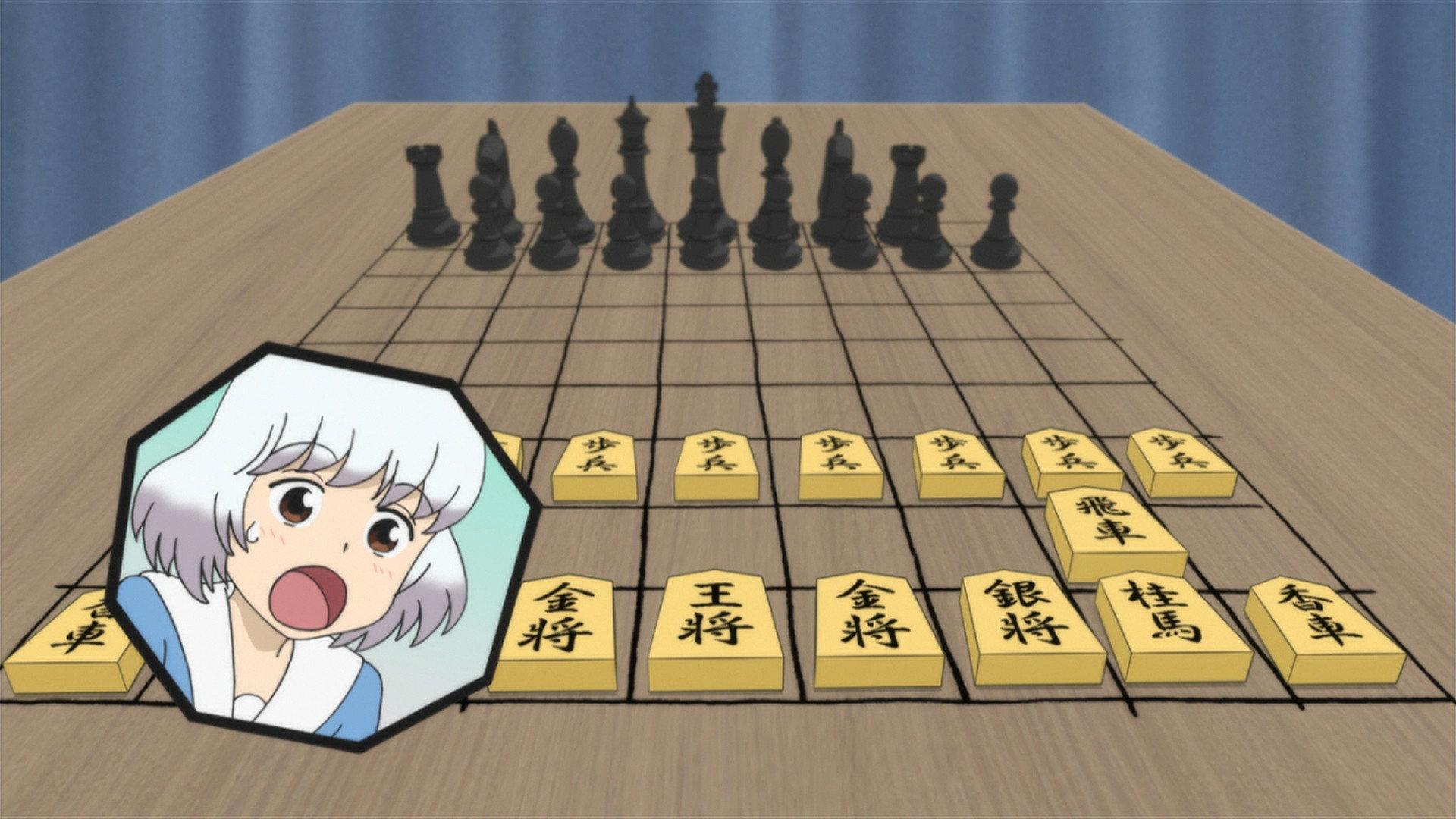 Still from Shogi vs. Chess