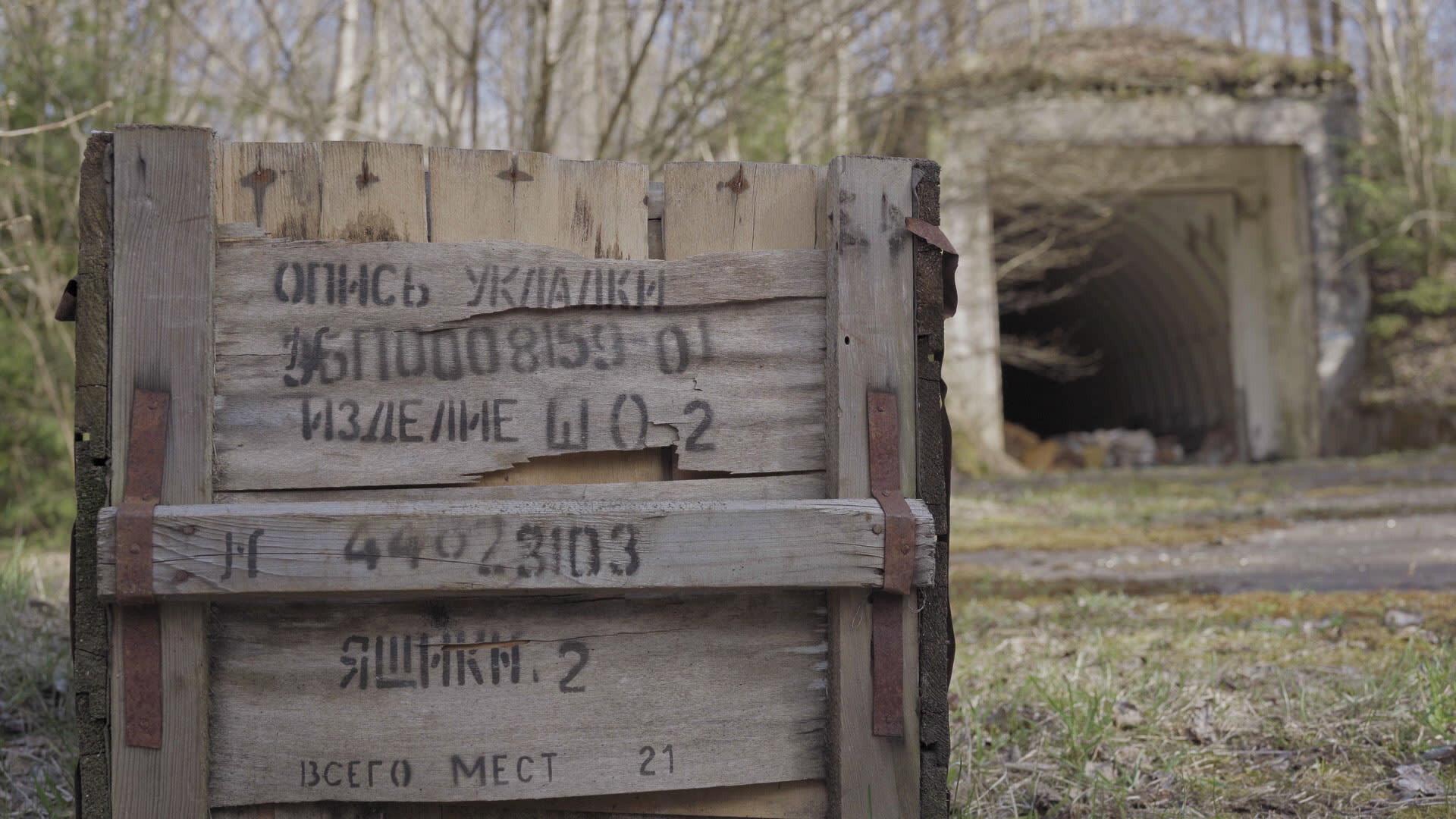 Still from Ruins of the Rust Belt