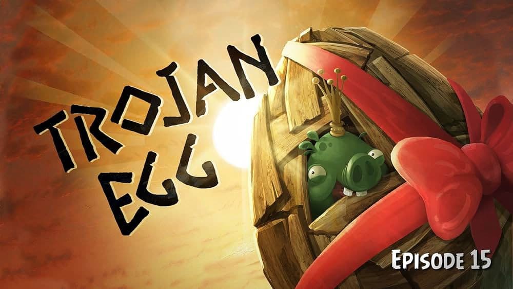 Still from Trojan Egg