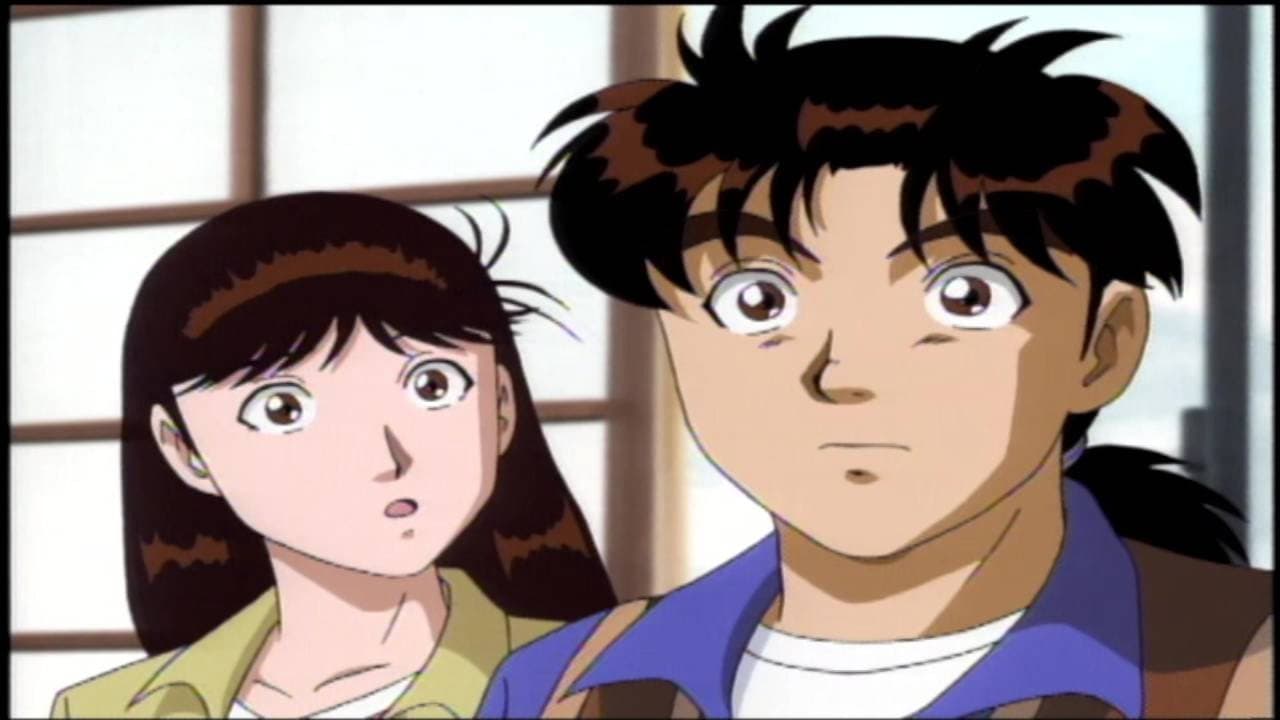 Still from Amakusa Treasure Legend Murder Case - File 2