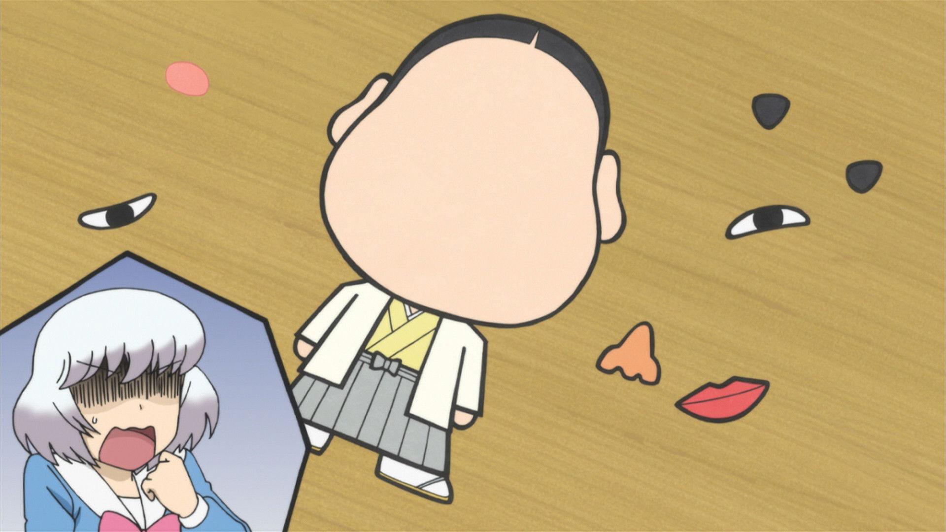 Still from Fukuwarai