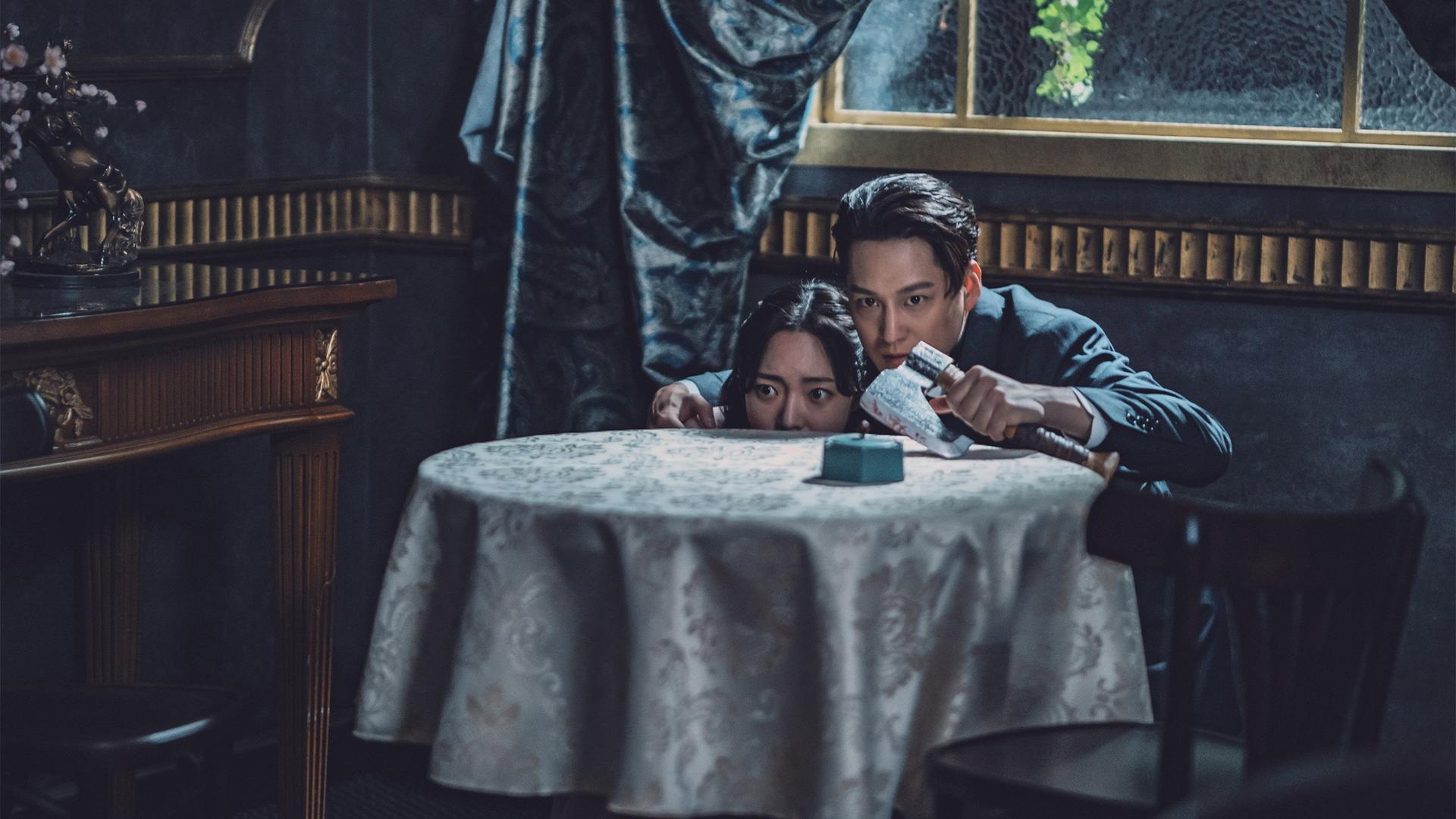 Still from Chapter 9: Bando Hotel