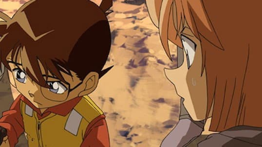 Still from The Disappearing Fish at Ikkaku Rock (1)