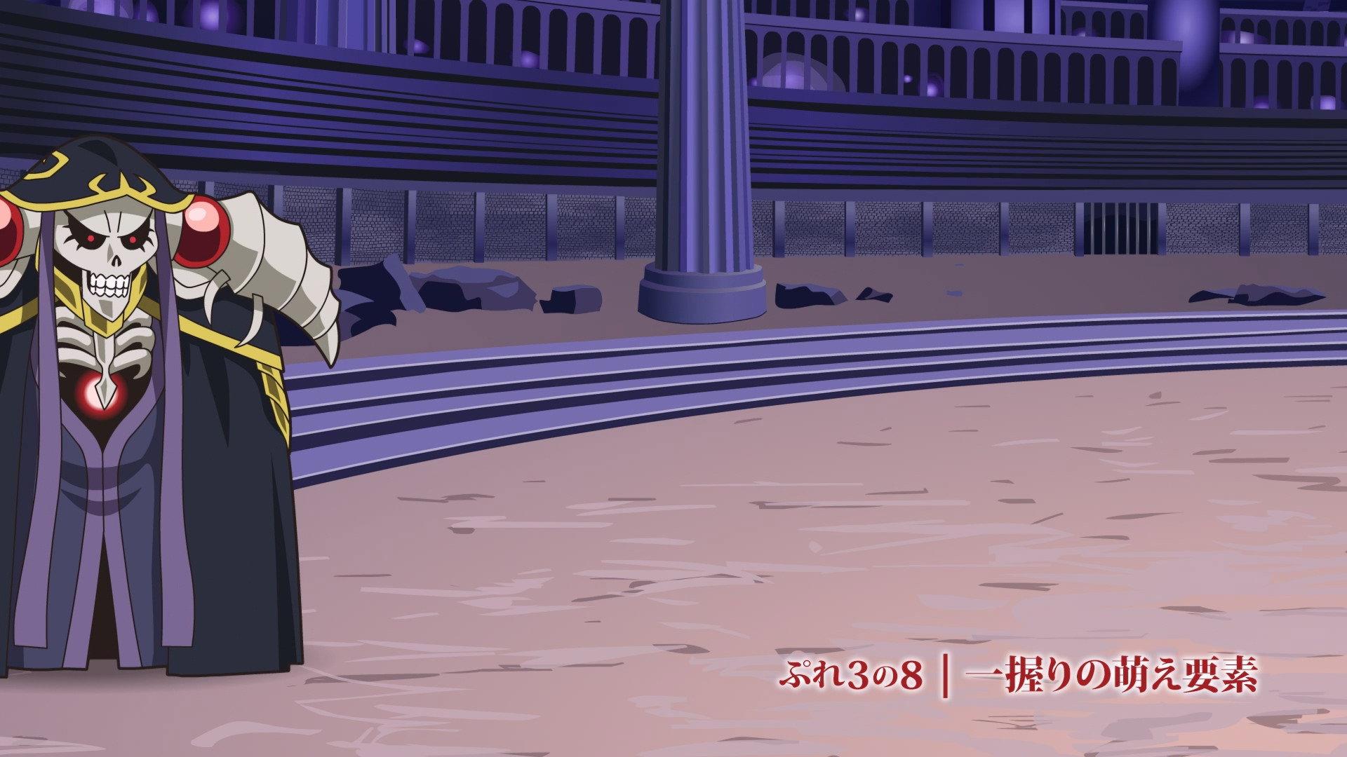 Still from Play Play Pleiades 3 - Play 8: A Handful of Moe Factor