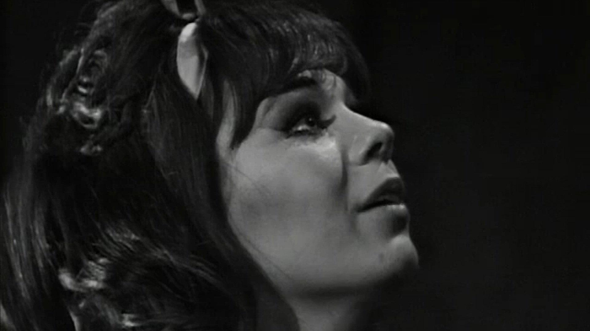 Still from DS-248