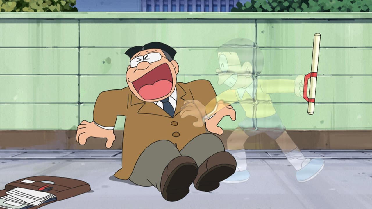 Still from Episode 1261