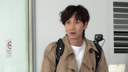 Still from Share House Food Lupin