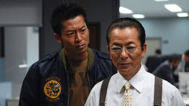 Still from Episode 1