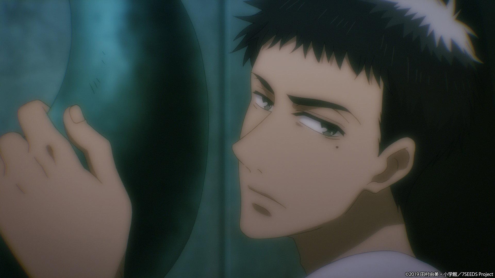 Still from Lesser Cold