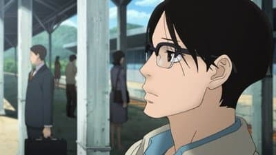 Still from Lullaby of Birdland