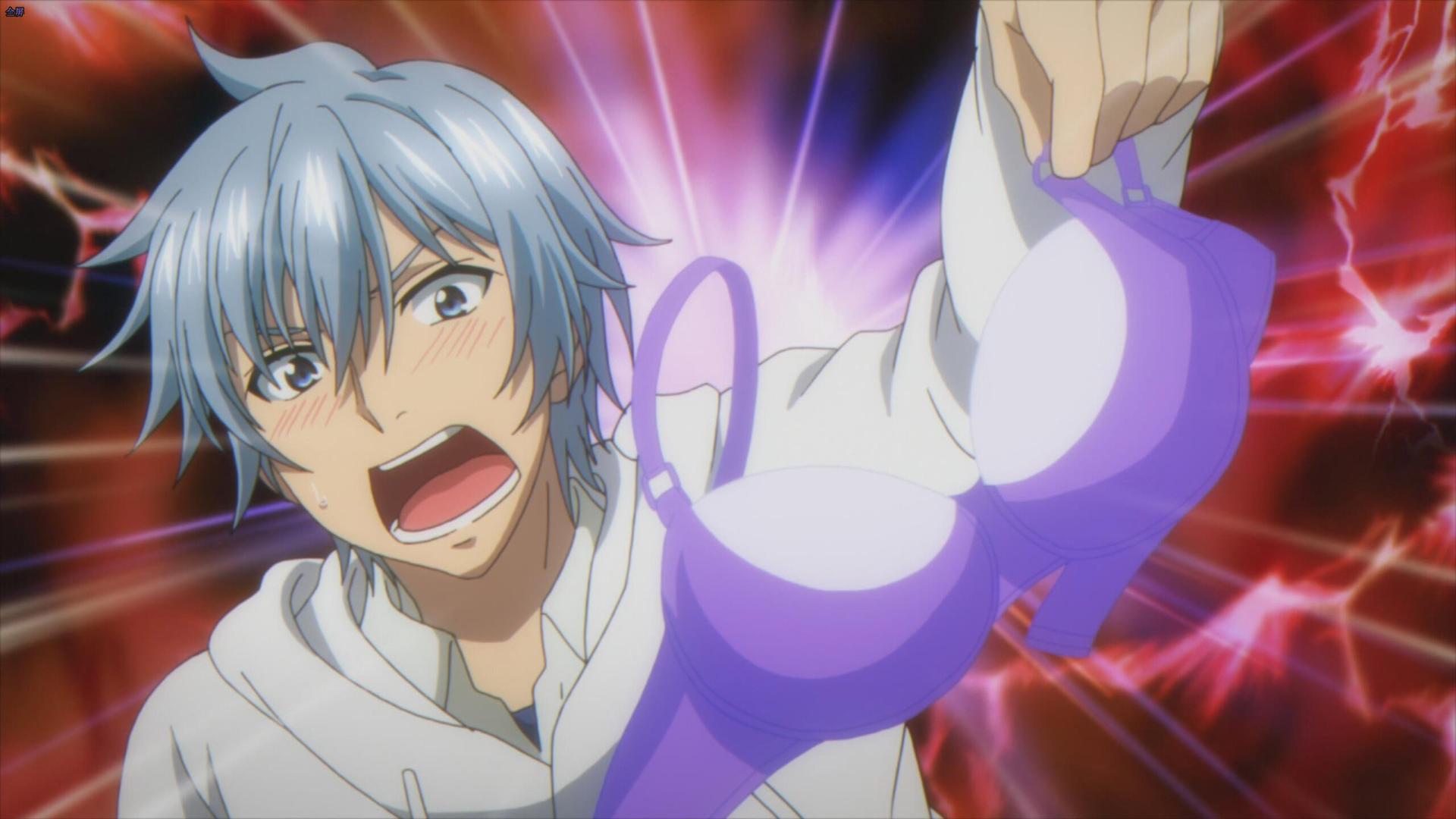 Still from Disappearing Holy Lance