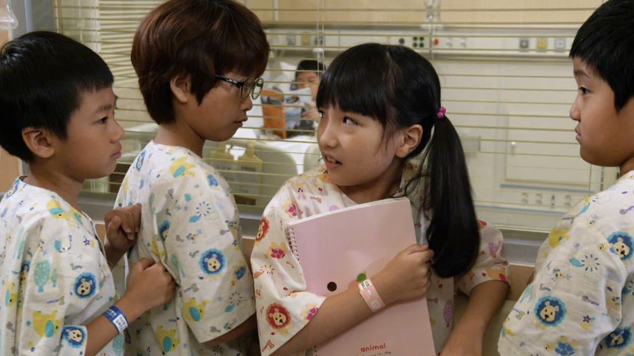 Still from Episode 8