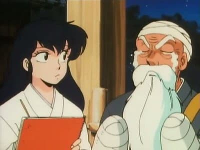Still from The Mystery Priest Appears! Luck Bell Battle Royal