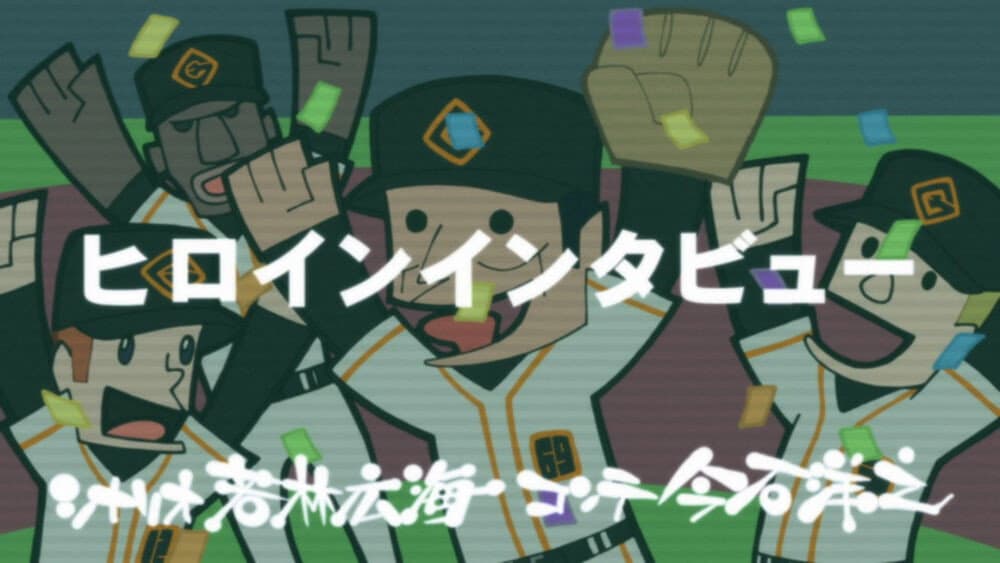 Still from Panty & Stocking in Sanitarybox