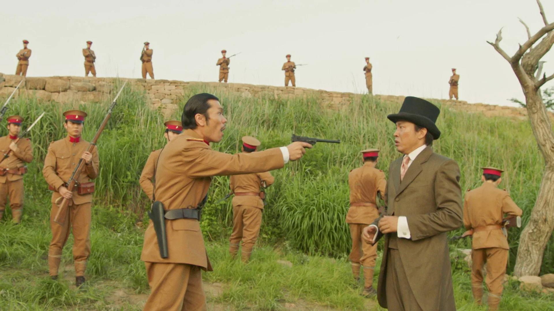 Still from Episode 23