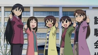 Still from Onwards, Entrance Exams!