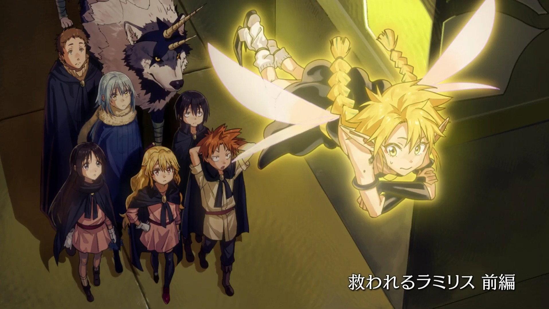 Still from Sukuwareru Ramiris - 01