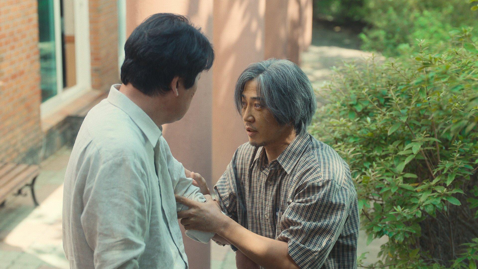 Still from Dad Will Come Get You