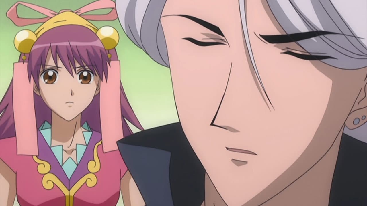 Still from An Amazing New Rival