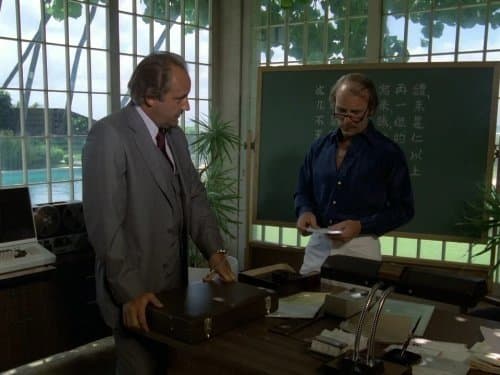 Still from Deadly Courier
