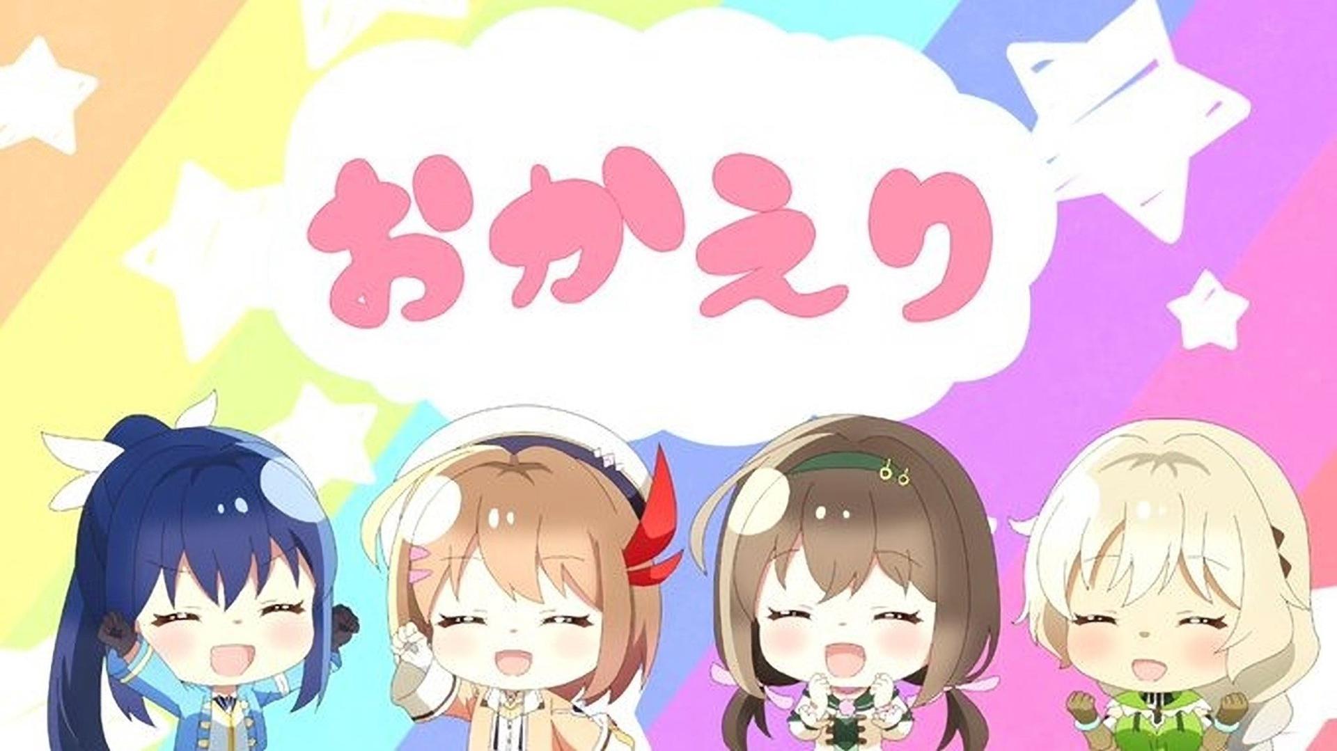 Still from Mini #12
