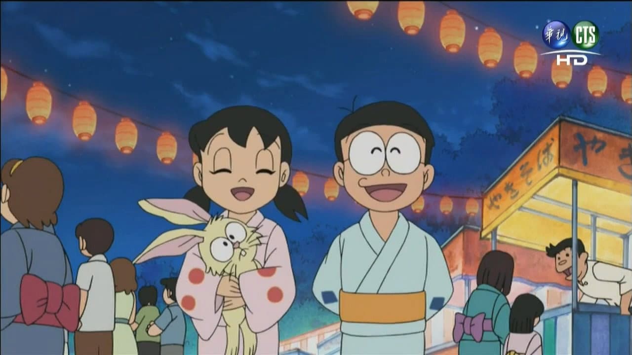Still from Suneo, Goes to the Beauty Salon