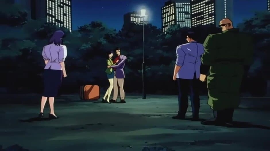 Still from Goodbye Hard-Boiled City (Part 1)