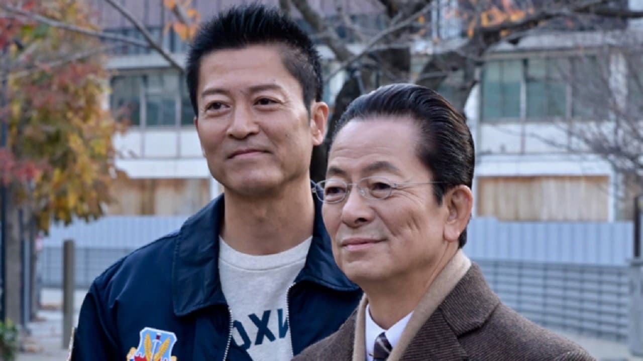 Still from Episode 14