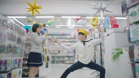 Still from Declaration of Love