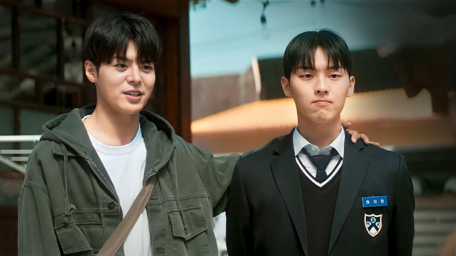 Still from Eun-gyeol Becomes Yi-chan's Tutor