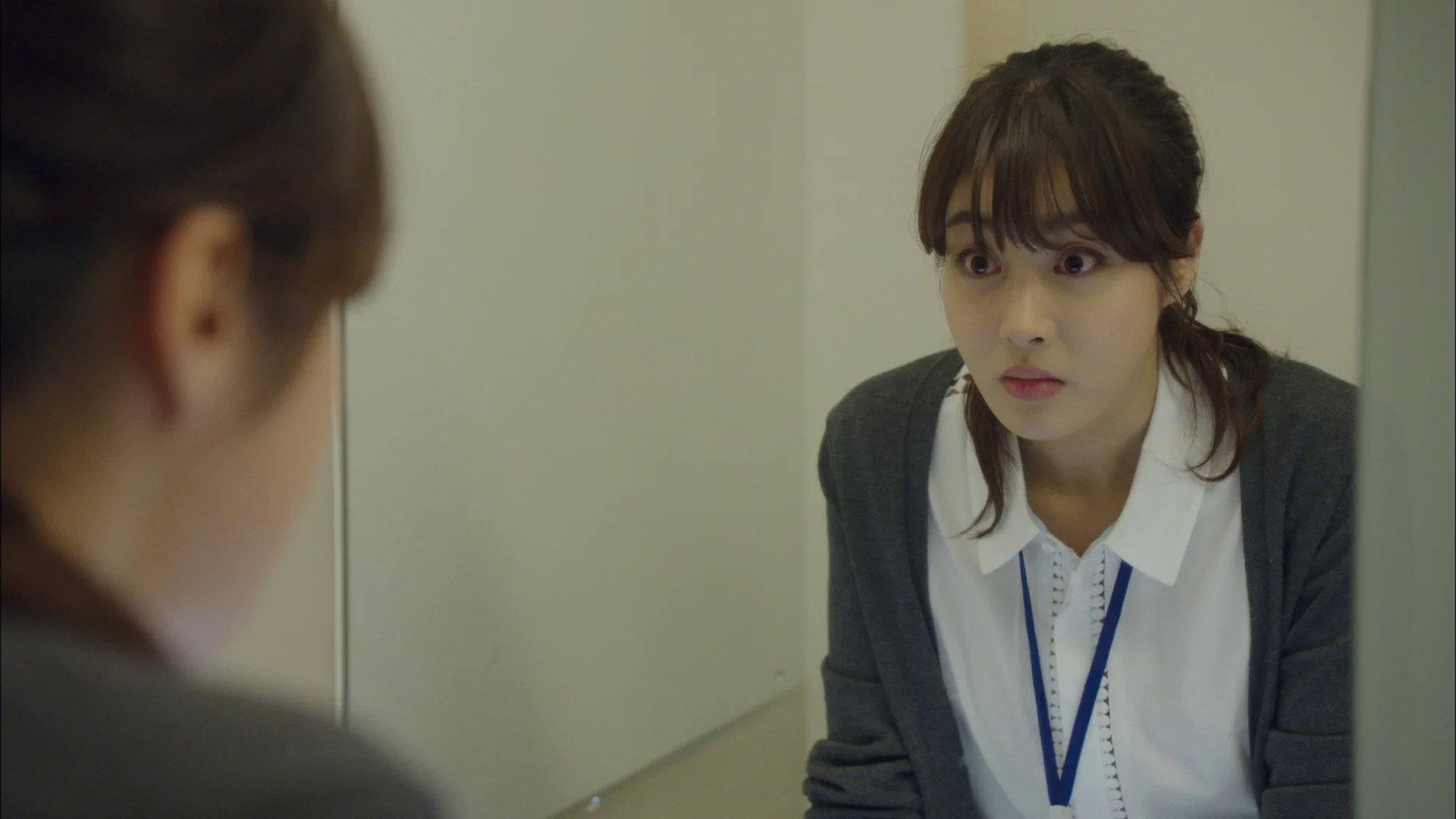 Still from Episode 5