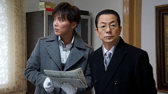 Still from Episode 15