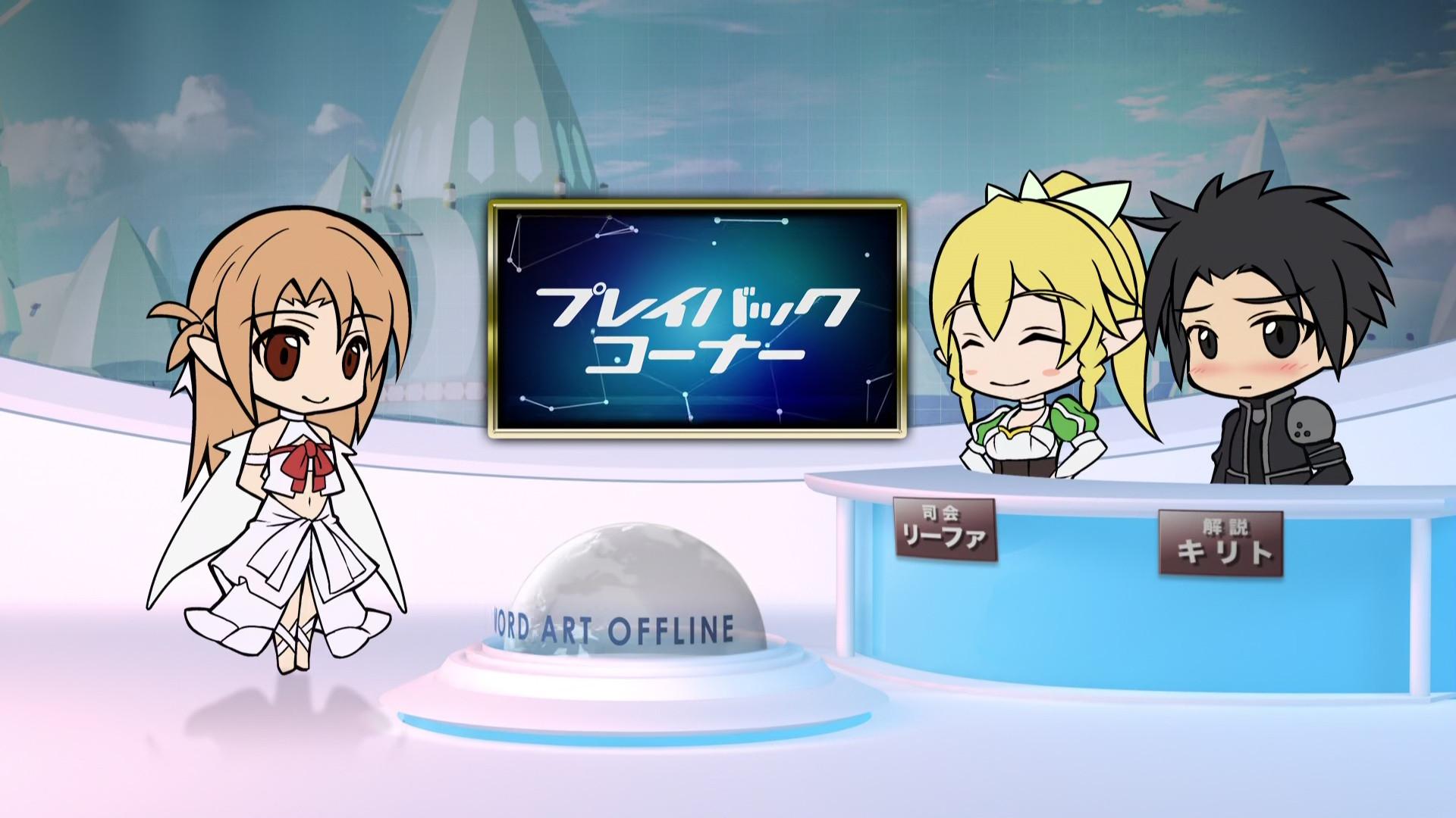 Still from Sword Art Offline 9