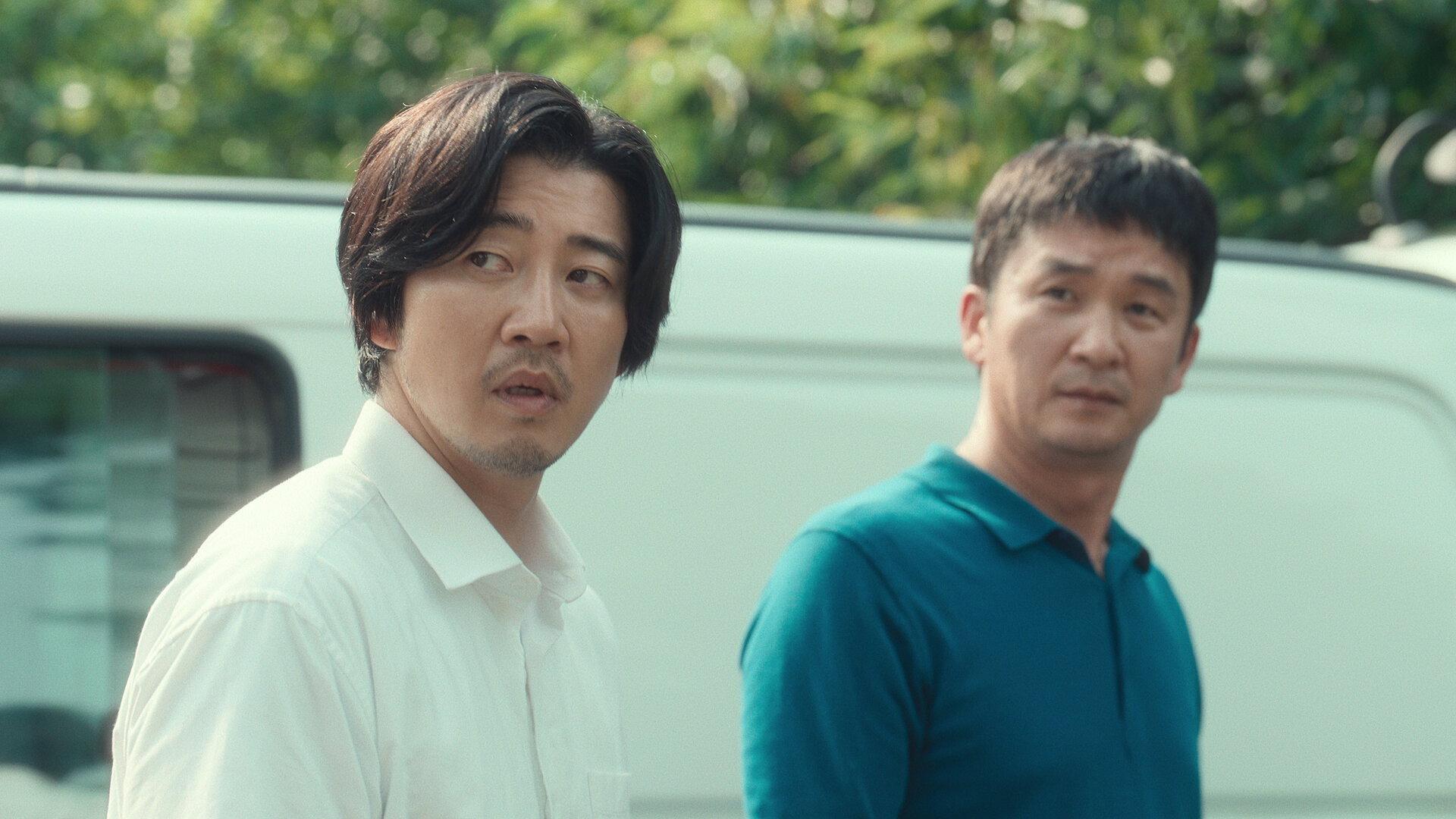 Still from Who Will Come Knocking on the Door of My Destiny?