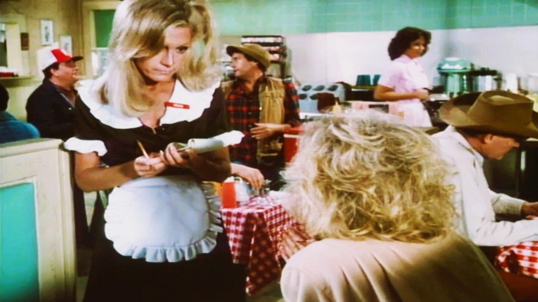 Still from Inside Information