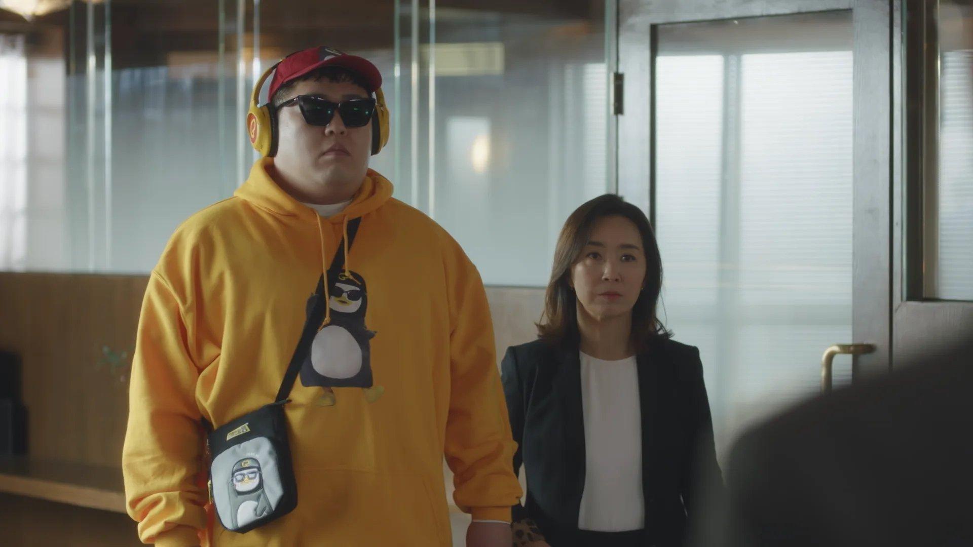 Still from This Is Pengsoo